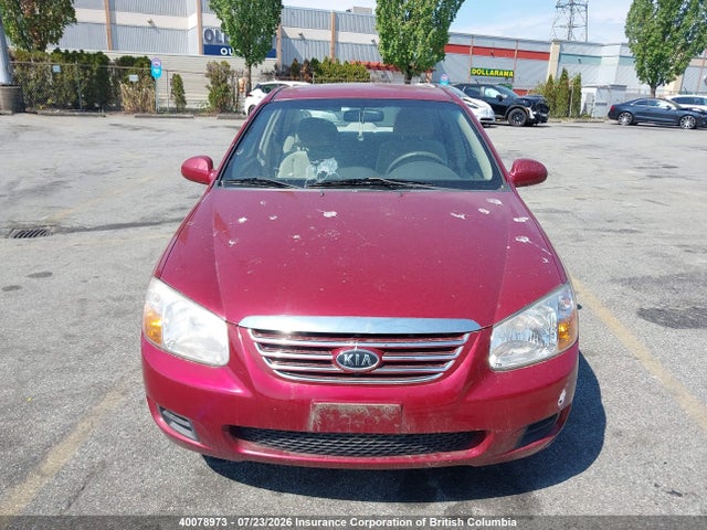 2007 Kia Spectra Lx/lx Convenience/lx Premium მანქანა იყიდება აუქციონზე, vin: KNAFE121075448076, აუქციონის ნომერი: 40078973