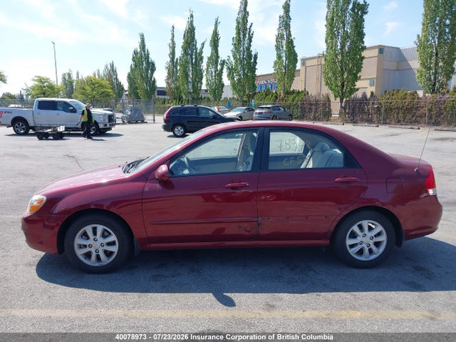 2007 Kia Spectra Lx/lx Convenience/lx Premium მანქანა იყიდება აუქციონზე, vin: KNAFE121075448076, აუქციონის ნომერი: 40078973