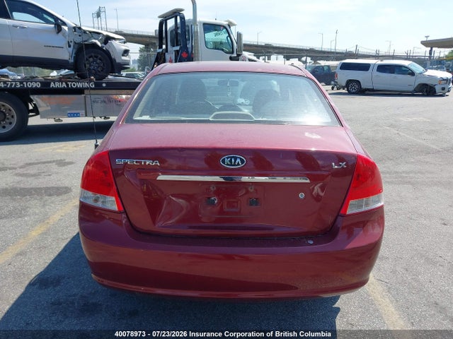 2007 Kia Spectra Lx/lx Convenience/lx Premium მანქანა იყიდება აუქციონზე, vin: KNAFE121075448076, აუქციონის ნომერი: 40078973