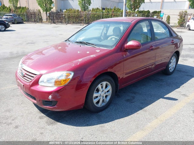 2007 Kia Spectra Lx/lx Convenience/lx Premium მანქანა იყიდება აუქციონზე, vin: KNAFE121075448076, აუქციონის ნომერი: 40078973