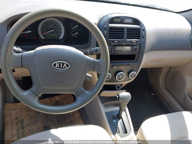2007 Kia Spectra Lx/lx Convenience/lx Premium მანქანა იყიდება აუქციონზე, vin: KNAFE121075448076, აუქციონის ნომერი: 40078973