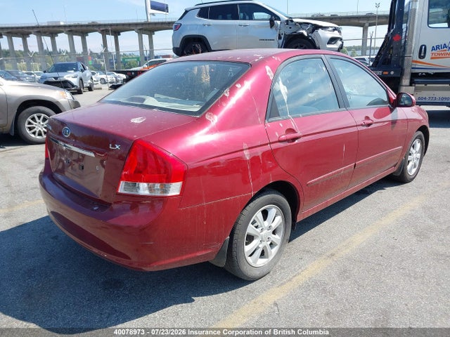 2007 Kia Spectra Lx/lx Convenience/lx Premium მანქანა იყიდება აუქციონზე, vin: KNAFE121075448076, აუქციონის ნომერი: 40078973