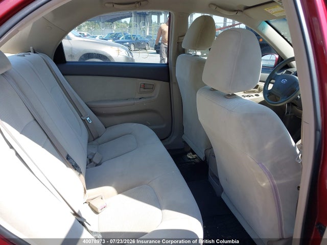 2007 Kia Spectra Lx/lx Convenience/lx Premium მანქანა იყიდება აუქციონზე, vin: KNAFE121075448076, აუქციონის ნომერი: 40078973