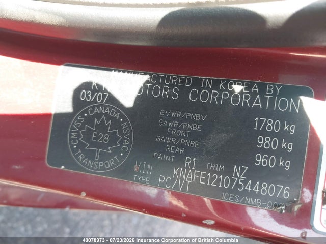 2007 Kia Spectra Lx/lx Convenience/lx Premium მანქანა იყიდება აუქციონზე, vin: KNAFE121075448076, აუქციონის ნომერი: 40078973
