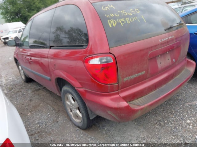 40075650 :رقم المزاد ، 1D4GP25R25B353562 vin ، 2005 Dodge Caravan Se مزاد بيع