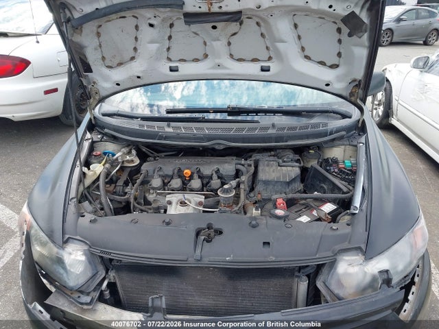 Продажа на аукционе авто 2008 Honda Civic Exl, vin: 2HGFG12908H001696, номер лота: 40076702