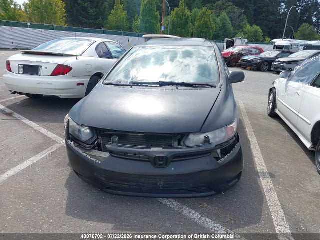 Продажа на аукционе авто 2008 Honda Civic Exl, vin: 2HGFG12908H001696, номер лота: 40076702