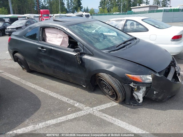 Продажа на аукционе авто 2008 Honda Civic Exl, vin: 2HGFG12908H001696, номер лота: 40076702