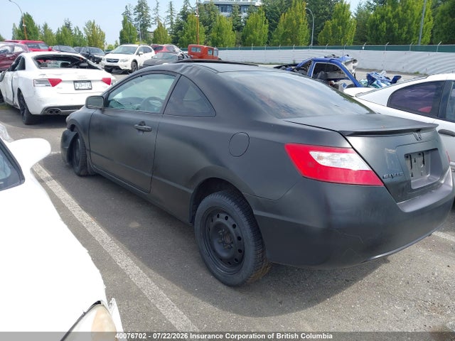 Продажа на аукционе авто 2008 Honda Civic Exl, vin: 2HGFG12908H001696, номер лота: 40076702