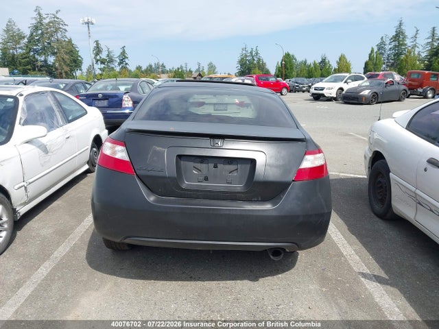Продажа на аукционе авто 2008 Honda Civic Exl, vin: 2HGFG12908H001696, номер лота: 40076702
