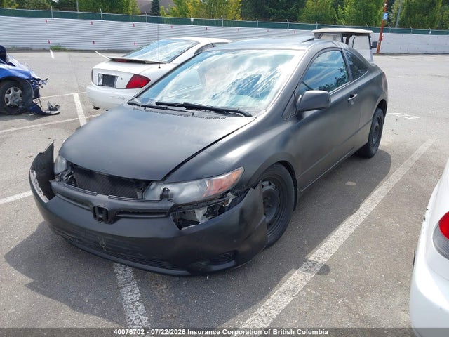 Продажа на аукционе авто 2008 Honda Civic Exl, vin: 2HGFG12908H001696, номер лота: 40076702