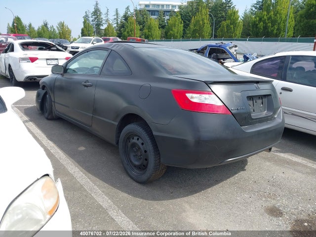 Продажа на аукционе авто 2008 Honda Civic Exl, vin: 2HGFG12908H001696, номер лота: 40076702