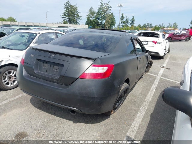 Продажа на аукционе авто 2008 Honda Civic Exl, vin: 2HGFG12908H001696, номер лота: 40076702