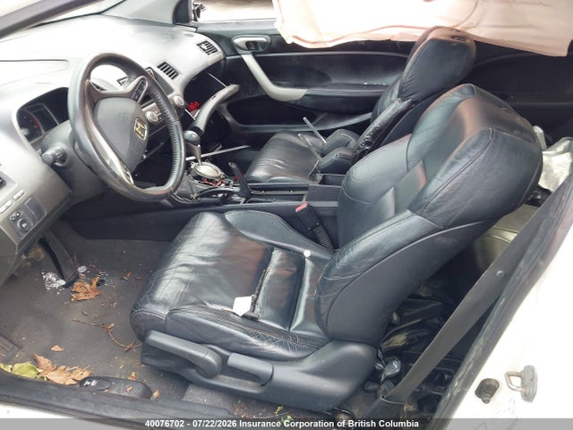 Продажа на аукционе авто 2008 Honda Civic Exl, vin: 2HGFG12908H001696, номер лота: 40076702