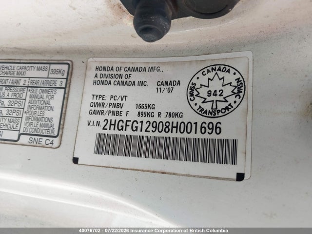 Продажа на аукционе авто 2008 Honda Civic Exl, vin: 2HGFG12908H001696, номер лота: 40076702