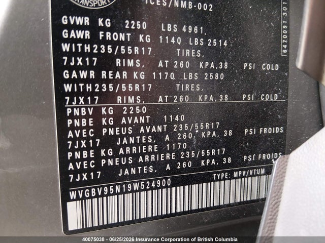 2009 Volkswagen Tiguan Se/sel მანქანა იყიდება აუქციონზე, vin: WVGBV95N19W524900, აუქციონის ნომერი: 40075038