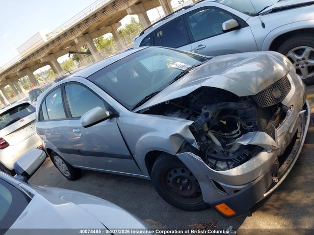 40074485 :رقم المزاد ، KNADE243396547001 vin ، 2009 Kia Rio 5 Sx مزاد بيع