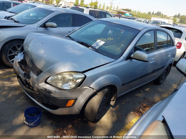 40074485 :رقم المزاد ، KNADE243396547001 vin ، 2009 Kia Rio 5 Sx مزاد بيع