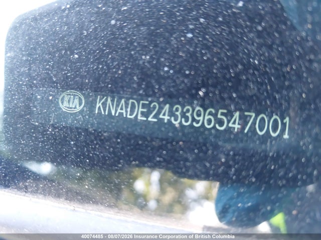40074485 :رقم المزاد ، KNADE243396547001 vin ، 2009 Kia Rio 5 Sx مزاد بيع