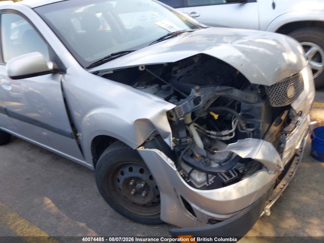 40074485 :رقم المزاد ، KNADE243396547001 vin ، 2009 Kia Rio 5 Sx مزاد بيع