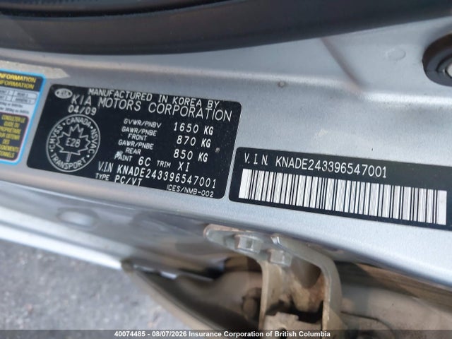 40074485 :رقم المزاد ، KNADE243396547001 vin ، 2009 Kia Rio 5 Sx مزاد بيع