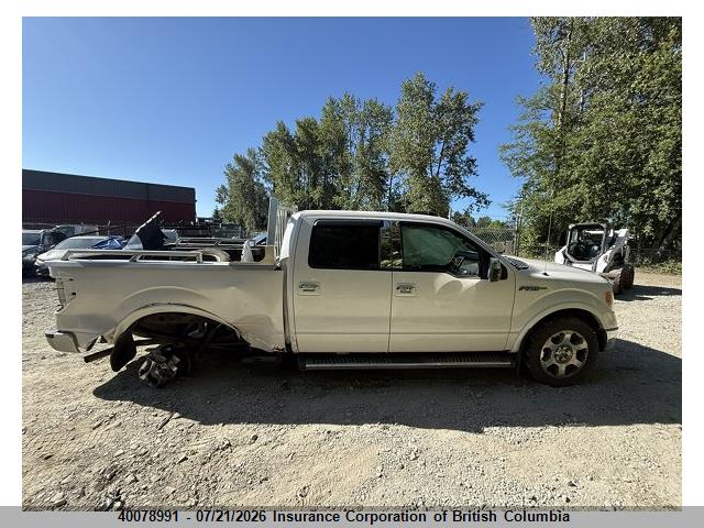 Aukcja sprzedaży 2010 Ford F150, vin: 1FTFW1EV6AFB56545, numer aukcji: 40078991