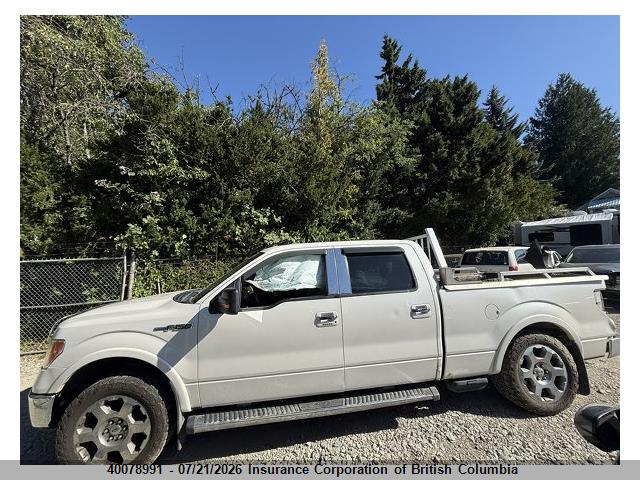 Aukcja sprzedaży 2010 Ford F150, vin: 1FTFW1EV6AFB56545, numer aukcji: 40078991