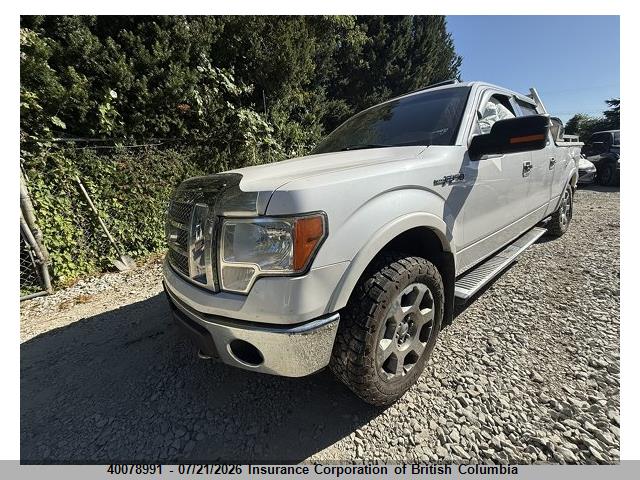 Aukcja sprzedaży 2010 Ford F150, vin: 1FTFW1EV6AFB56545, numer aukcji: 40078991