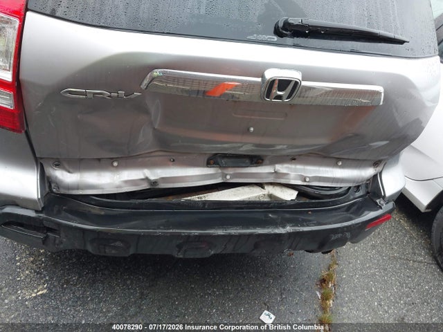 40078290 :رقم المزاد ، 5J6RE48768L808746 vin ، 2008 Honda Cr-v Exl مزاد بيع