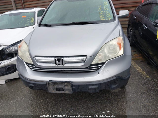 40078290 :رقم المزاد ، 5J6RE48768L808746 vin ، 2008 Honda Cr-v Exl مزاد بيع