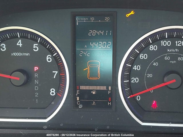 Auction sale of the 2008 Honda Cr-v Exl, vin: 5J6RE48768L808746, lot number: 40078290