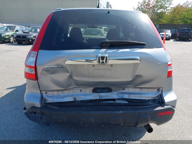 40078290 :رقم المزاد ، 5J6RE48768L808746 vin ، 2008 Honda Cr-v Exl مزاد بيع