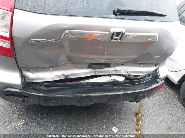 40078290 :رقم المزاد ، 5J6RE48768L808746 vin ، 2008 Honda Cr-v Exl مزاد بيع