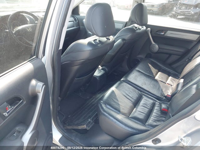 40078290 :رقم المزاد ، 5J6RE48768L808746 vin ، 2008 Honda Cr-v Exl مزاد بيع