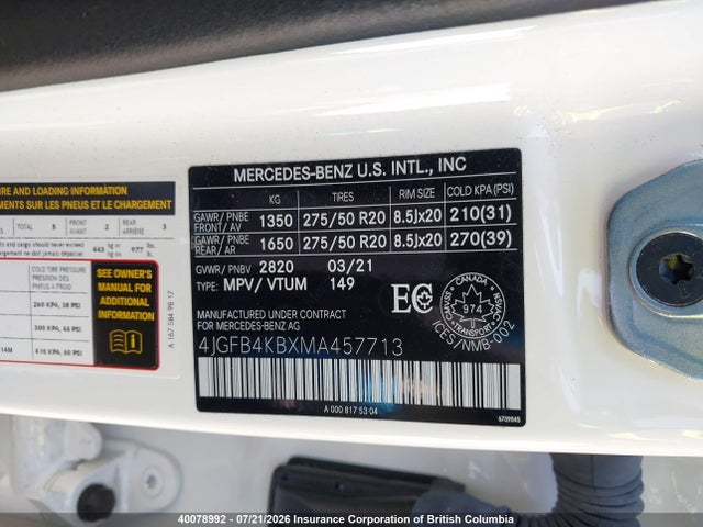 2021 Mercedes-benz Gle 350 4matic მანქანა იყიდება აუქციონზე, vin: 4JGFB4KBXMA457713, აუქციონის ნომერი: 40078992
