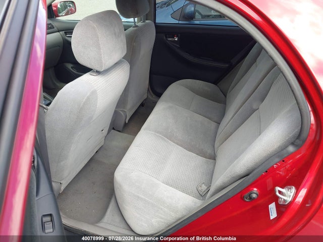 Продаж на аукціоні авто 2005 Toyota Corolla Ce/le/s, vin: 2T1BR32E35C866328, номер лоту: 40078999