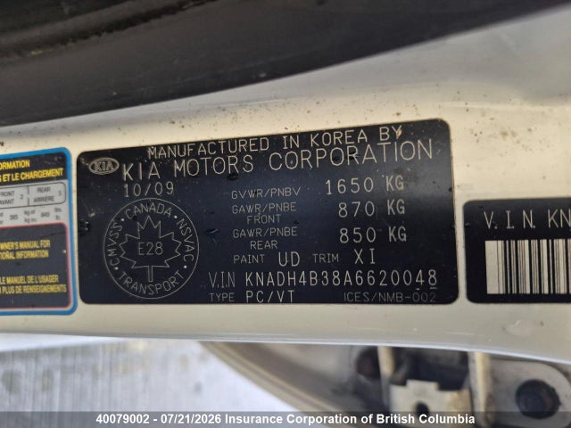 Aukcja sprzedaży 2010 Kia Rio, vin: KNADH4B38A6620048, numer aukcji: 40079002