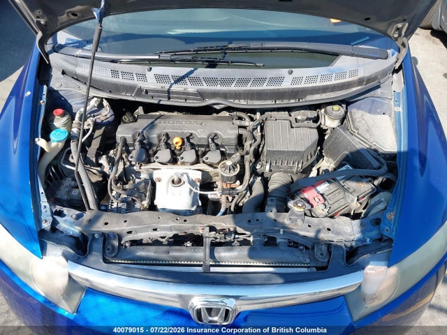 Aukcja sprzedaży 2007 Honda Civic, vin: 2HGFA16537H028964, numer aukcji: 40079015
