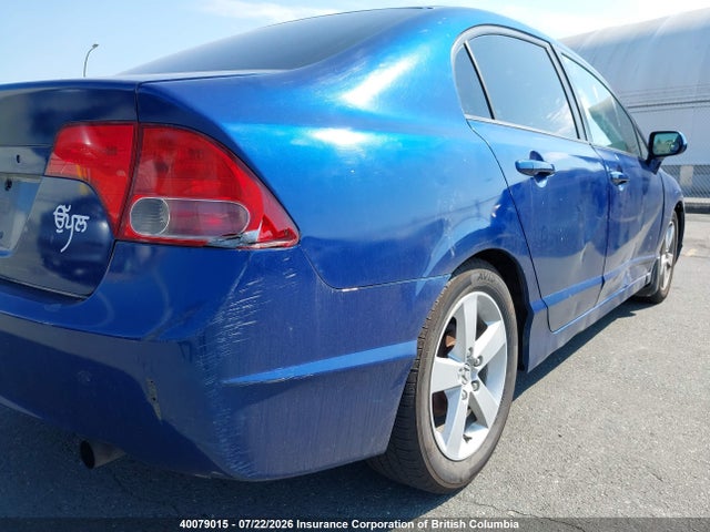 Aukcja sprzedaży 2007 Honda Civic, vin: 2HGFA16537H028964, numer aukcji: 40079015