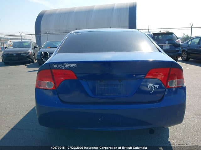 Aukcja sprzedaży 2007 Honda Civic, vin: 2HGFA16537H028964, numer aukcji: 40079015