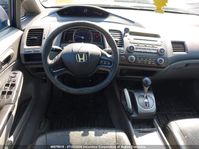 Aukcja sprzedaży 2007 Honda Civic, vin: 2HGFA16537H028964, numer aukcji: 40079015