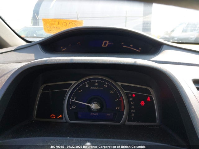 Aukcja sprzedaży 2007 Honda Civic, vin: 2HGFA16537H028964, numer aukcji: 40079015