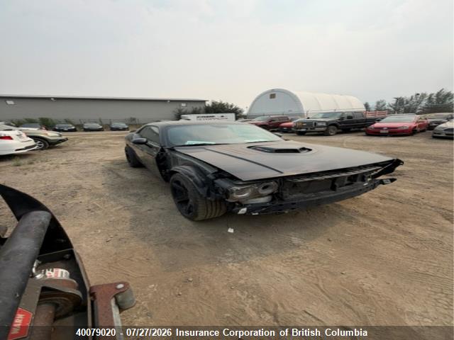 Продаж на аукціоні авто 2017 Dodge Challenger R/t 392, vin: 2C3CDZFJ5HH530384, номер лоту: 40079020