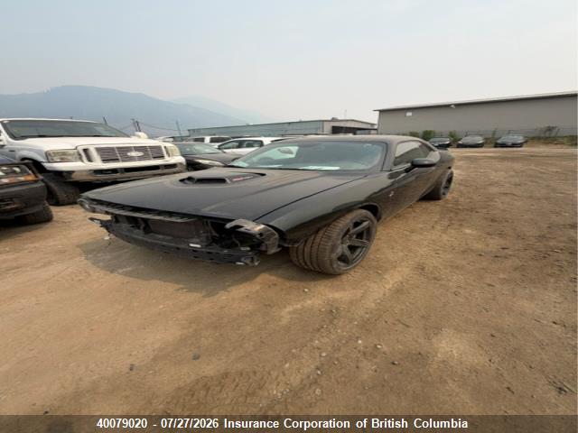 Продаж на аукціоні авто 2017 Dodge Challenger R/t 392, vin: 2C3CDZFJ5HH530384, номер лоту: 40079020