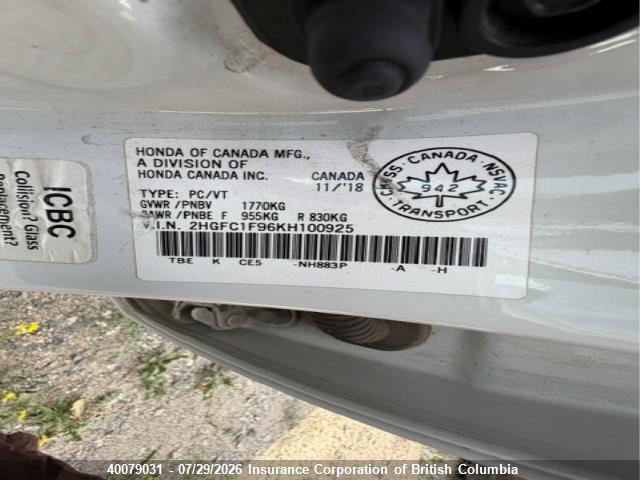 Продажа на аукционе авто 2019 Honda Civic, vin: 2HGFC1F96KH100925, номер лота: 40079031