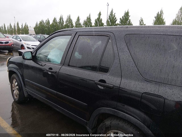2005 Honda Cr-v Ex მანქანა იყიდება აუქციონზე, vin: JHLRD78835C807359, აუქციონის ნომერი: 40075118