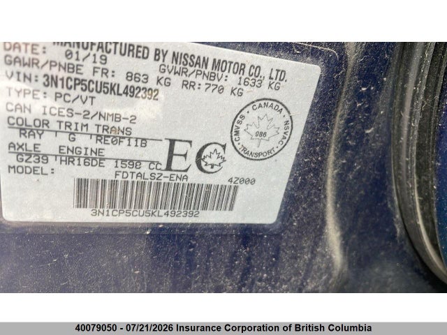 Nissan Kicks 2019 3N1CP5CU5KL492392 Image 17