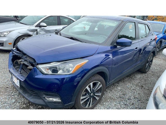 Nissan Kicks 2019 3N1CP5CU5KL492392 Image 2