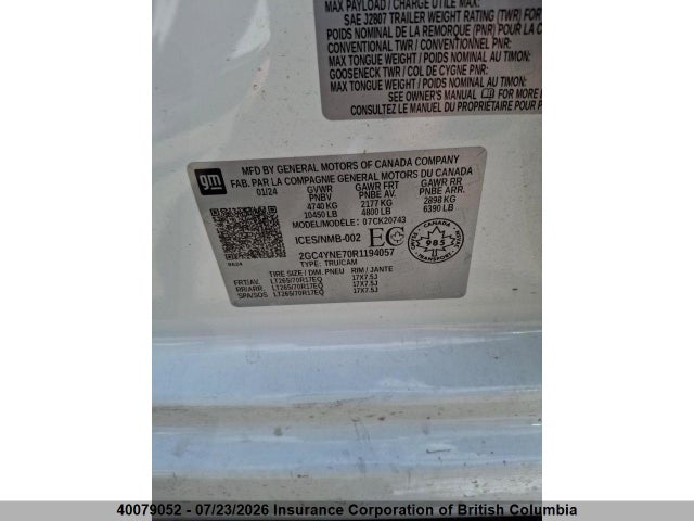2024 Chevrolet Silverado K2500 Heavy Duty Lt მანქანა იყიდება აუქციონზე, vin: 2GC4YNE70R1194057, აუქციონის ნომერი: 40079052