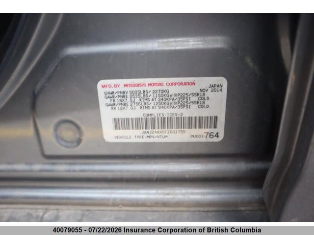 Aukcja sprzedaży 2015 Mitsubishi Outlander Gt, vin: JA4JZ4AX5FZ601755, numer aukcji: 40079055
